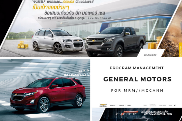 Case Study: General Motors for MRM Worldwide - Magic ...